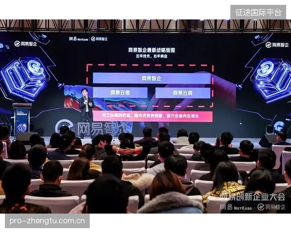 体育小镇的Wi-Fi7网络不再仅仅是“通道”，它已成为捕获实时用户画像、驱动商业智能决策的关键数据源
