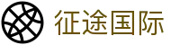 征途国际中文官方网站 - 官方中文服务导航